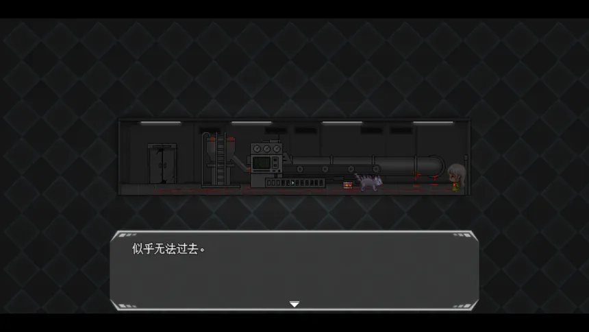 Скриншот 3 к игре 最后四人-The last four