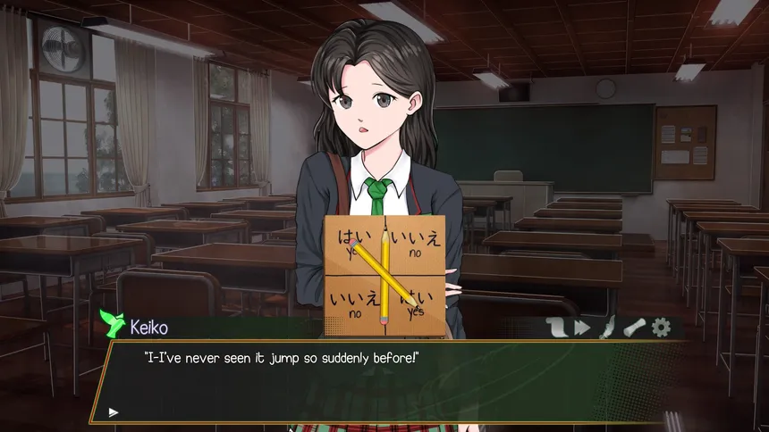 Скриншот 4 к игре Watashi Suzume