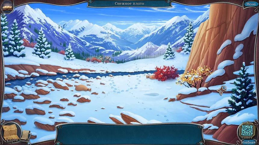 Скриншот 5 к игре Cave Quest 3