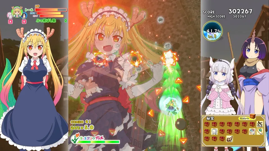 Скриншот 1 к игре Miss Kobayashi's Dragon Maid Burst Forth!! Choro-gon☆Breath DIRECTOR'S CUT