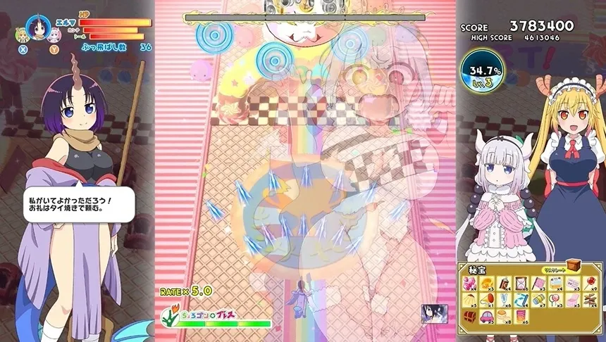Скриншот 2 к игре Miss Kobayashi's Dragon Maid Burst Forth!! Choro-gon☆Breath DIRECTOR'S CUT
