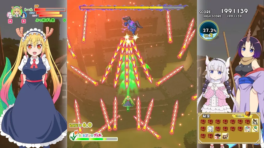 Скриншот 4 к игре Miss Kobayashi's Dragon Maid Burst Forth!! Choro-gon☆Breath DIRECTOR'S CUT