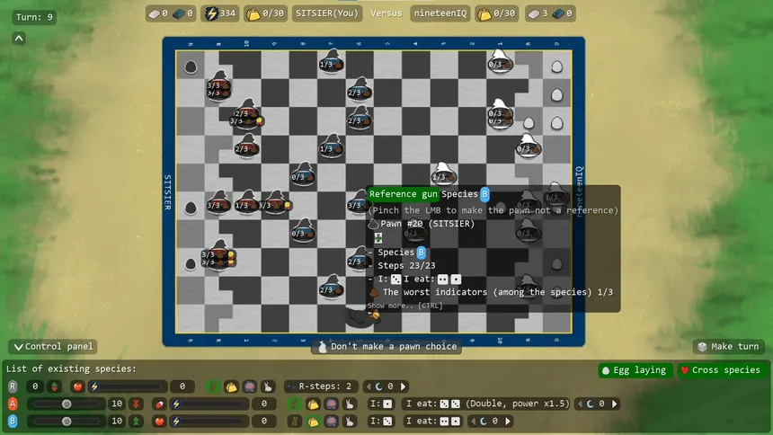 Скриншот 6 к игре Бройлеры