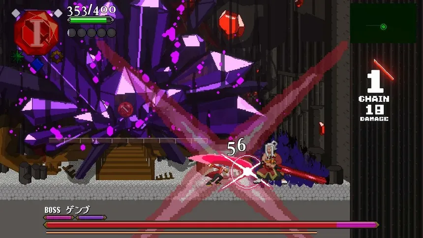 Скриншот 6 к игре RYSTEL