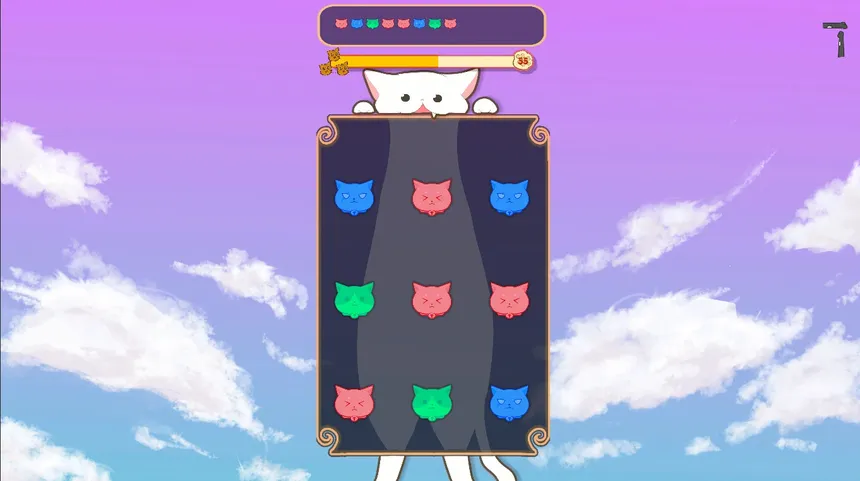 Скриншот 1 к игре The Cat Maze
