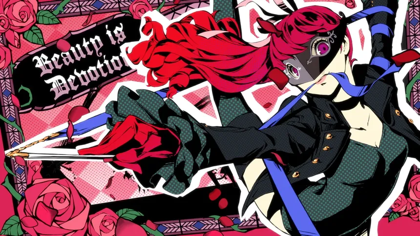 Скриншот 5 к игре Persona 5 Royal