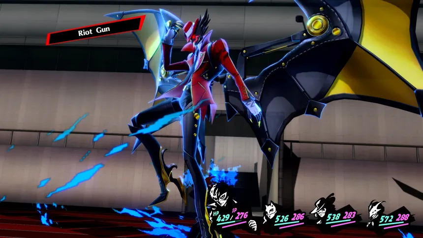 Скриншот 6 к игре Persona 5 Royal