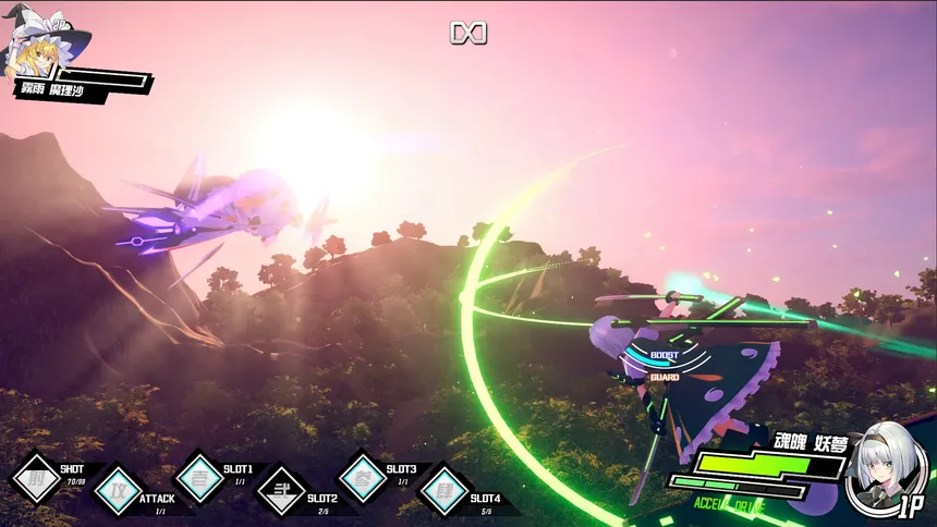 Скриншот 2 к игре Valkyrie of Phantasm