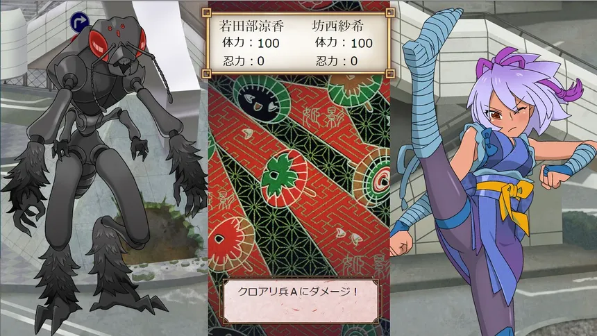 Скриншот 3 к игре ヒロイン忍法帖 姫影・ 壱／Pretty Ninja HIMEKAGE_01