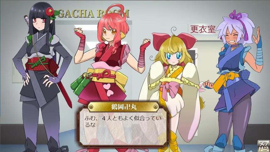 Скриншот 7 к игре ヒロイン忍法帖 姫影・ 壱／Pretty Ninja HIMEKAGE_01