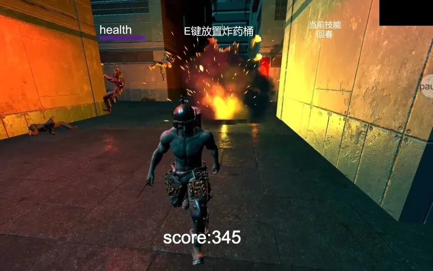Скриншот 1 к игре The Slaughterday