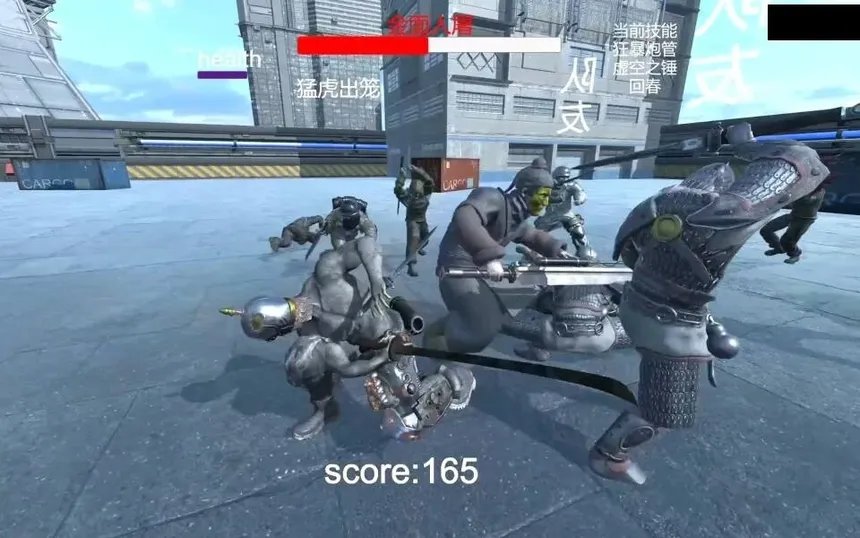Скриншот 4 к игре The Slaughterday