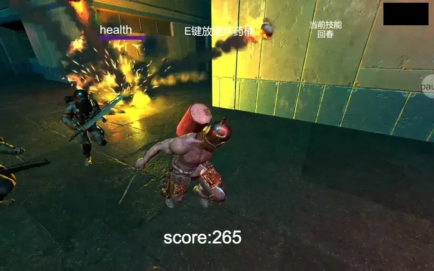 Скриншот 7 к игре The Slaughterday