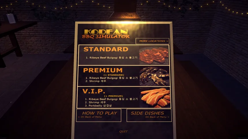 Скриншот 1 к игре Korean BBQ Simulator
