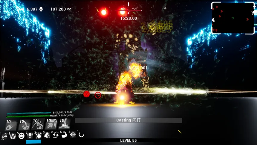 Скриншот 6 к игре Epic Survivors