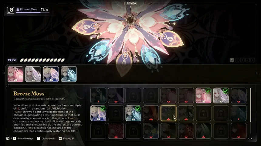 Скриншот 3 к игре 梦灯花 Noctuary