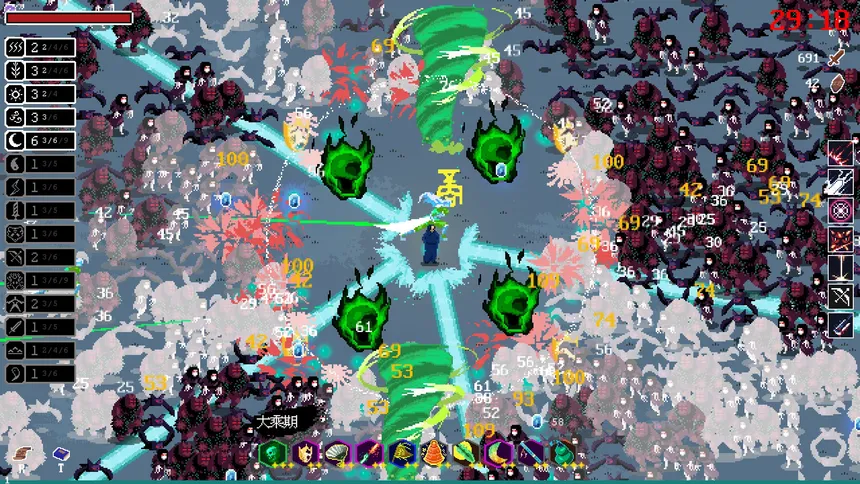 Скриншот 2 к игре Infinite Tao