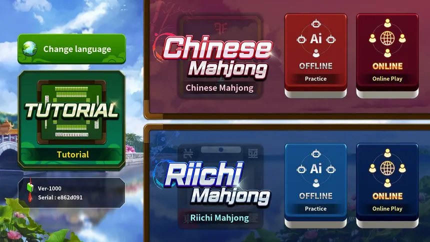 Скриншот 2 к игре World Mahjong