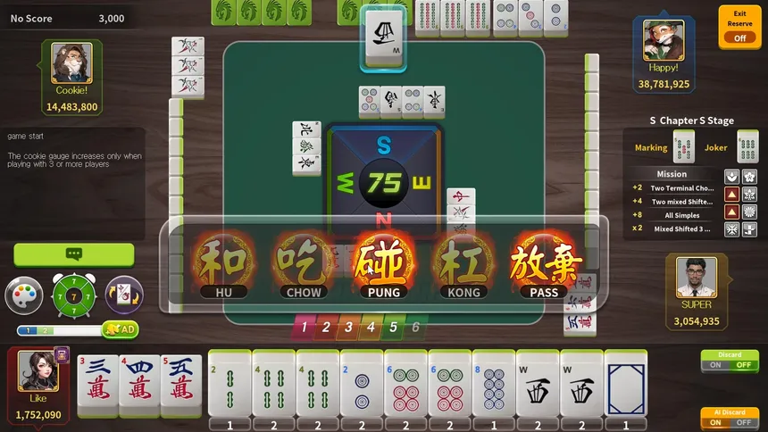 Скриншот 4 к игре World Mahjong