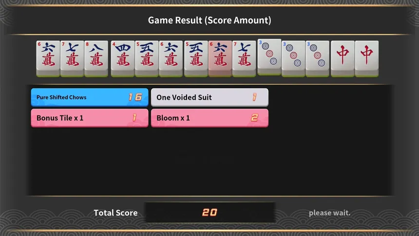 Скриншот 6 к игре World Mahjong