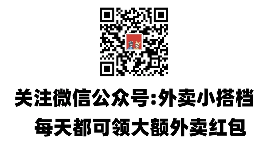 Скриншот 1 к игре 女朋友？那他妈是被告！