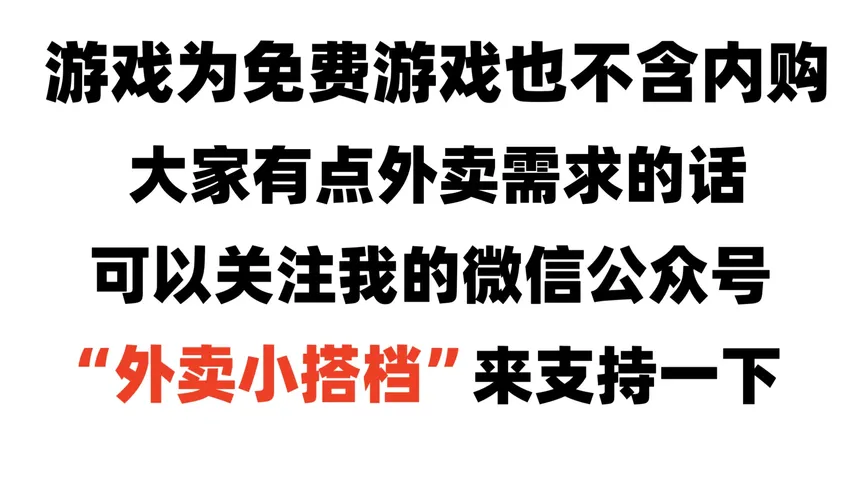 Скриншот 2 к игре 女朋友？那他妈是被告！