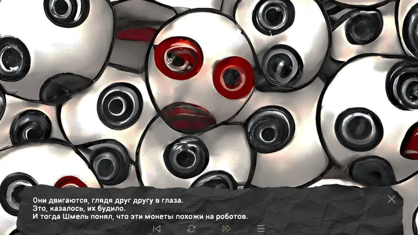Скриншот 1 к игре Neuro Horror