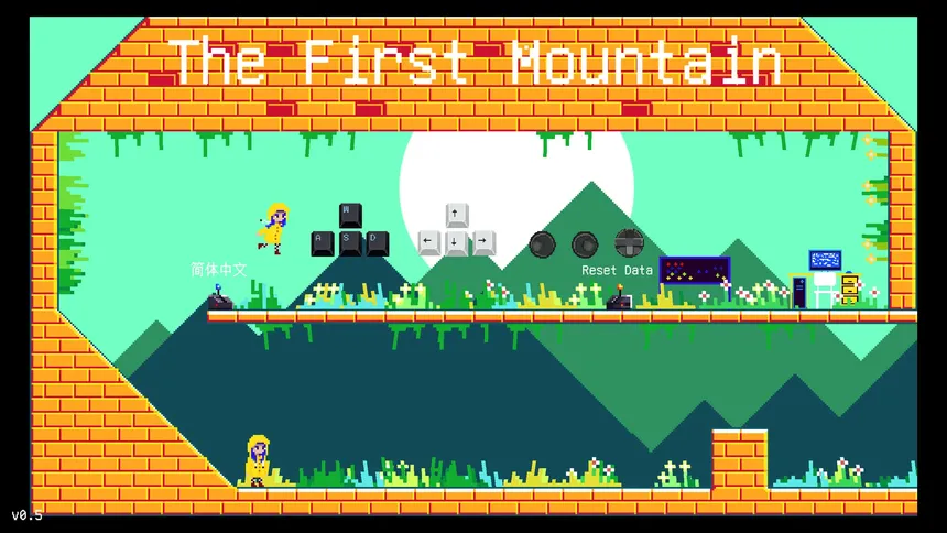 Скриншот 1 к игре The First Mountain