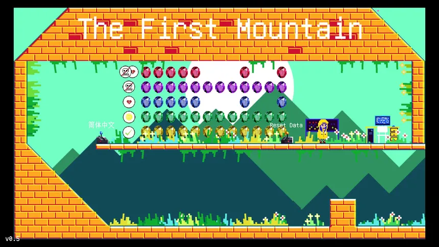 Скриншот 6 к игре The First Mountain