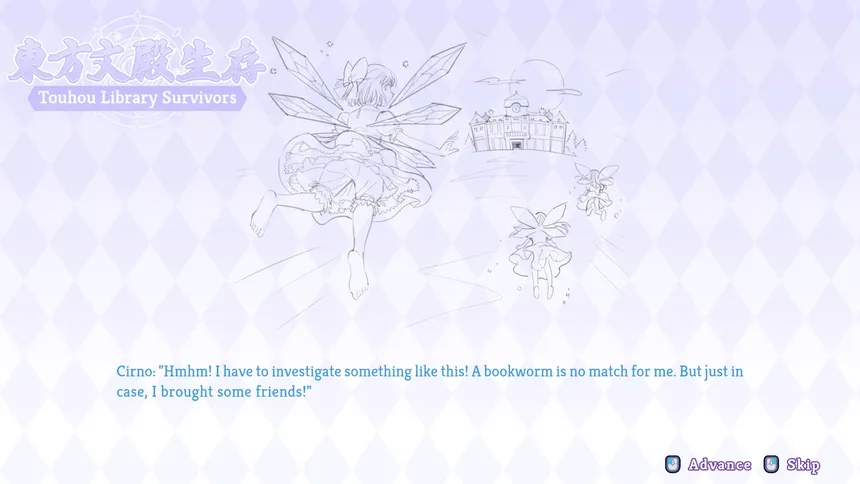 Скриншот 4 к игре Touhou Library Survivors