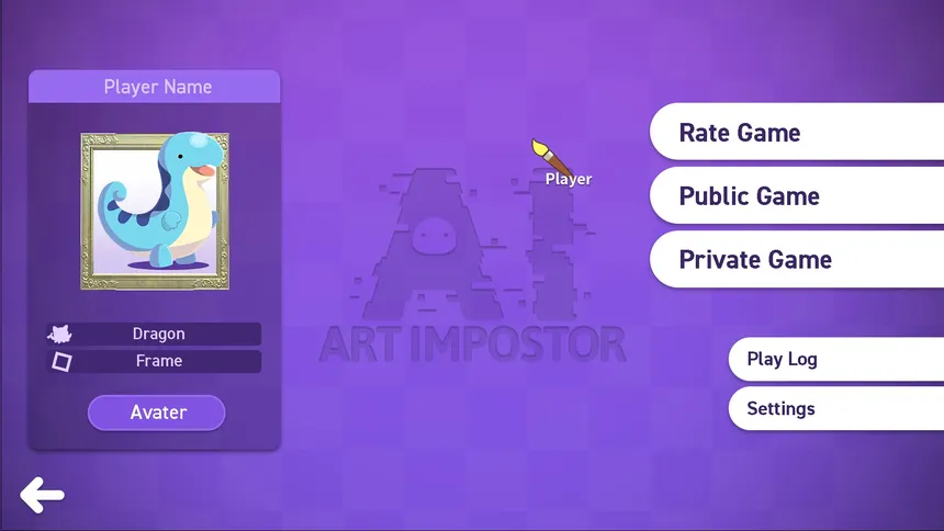 Скриншот 4 к игре AI: Art Impostor