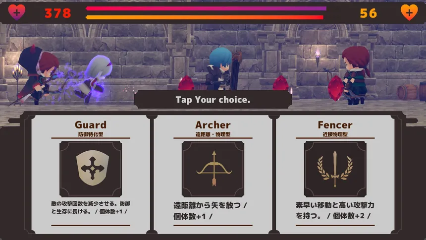 Скриншот 2 к игре Necroffense