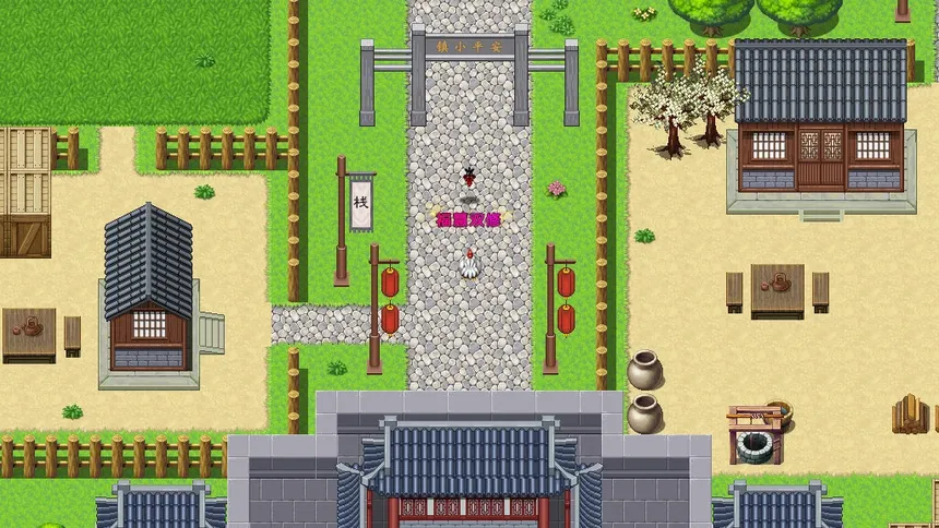 Скриншот 1 к игре 武林鸡侠传