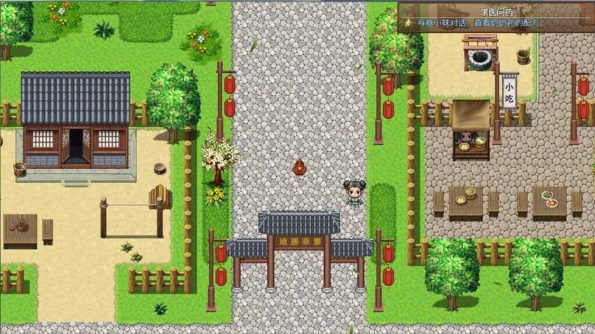 Скриншот 3 к игре 武林鸡侠传