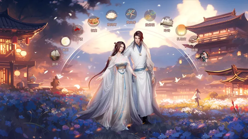 Скриншот 2 к игре 幻世九州