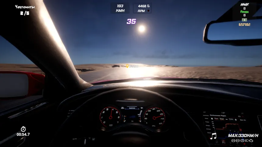 Скриншот 3 к игре X-Racing