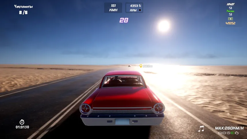 Скриншот 5 к игре X-Racing