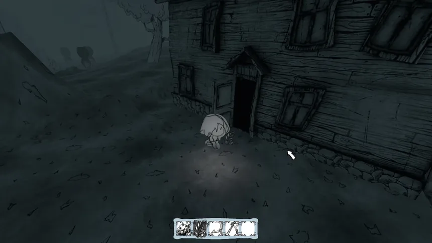 Скриншот 4 к игре Child of Aether