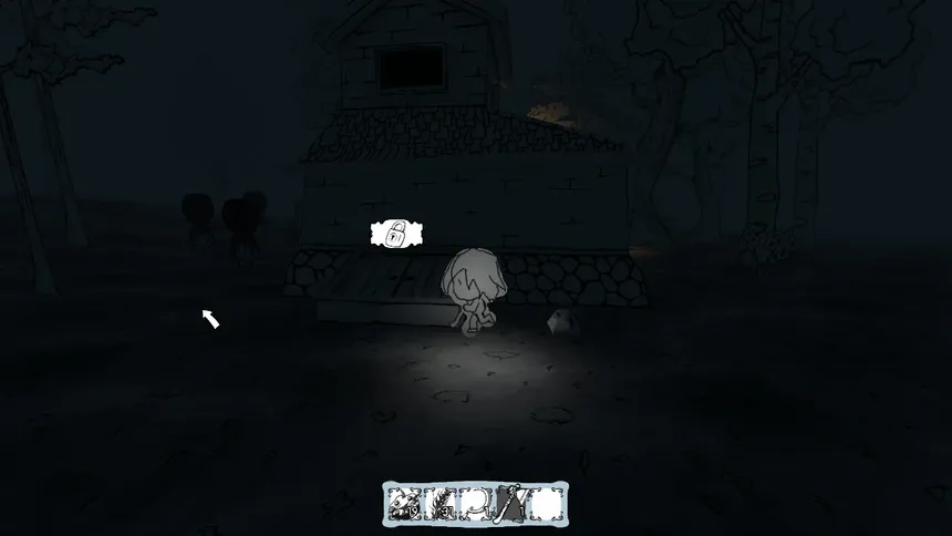 Скриншот 6 к игре Child of Aether