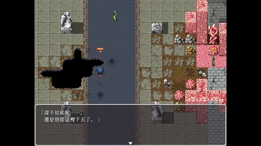 Скриншот 7 к игре Hunting Labyrinth