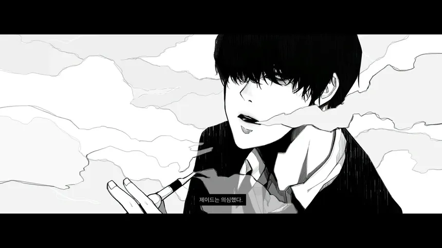 Скриншот 1 к игре FAKE HEART