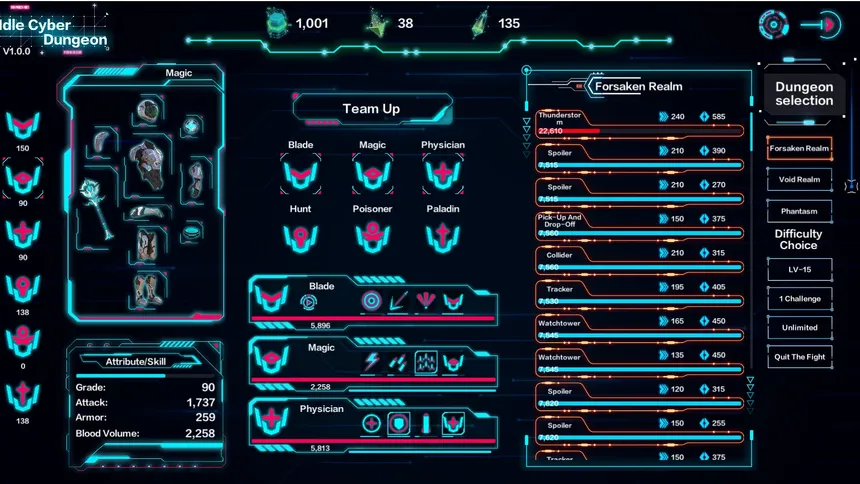 Скриншот 2 к игре Idle Cyber Dungeon