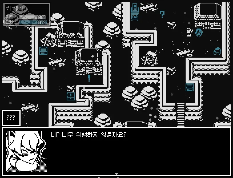 Скриншот 4 к игре Ember's Love