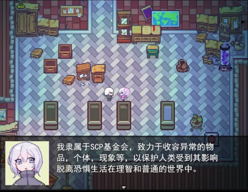 Скриншот 2 к игре 缄默咖啡厅
