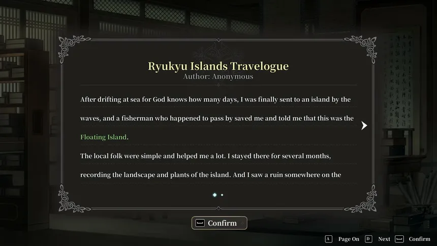 Скриншот 7 к игре 风帆纪元 Sailing Era