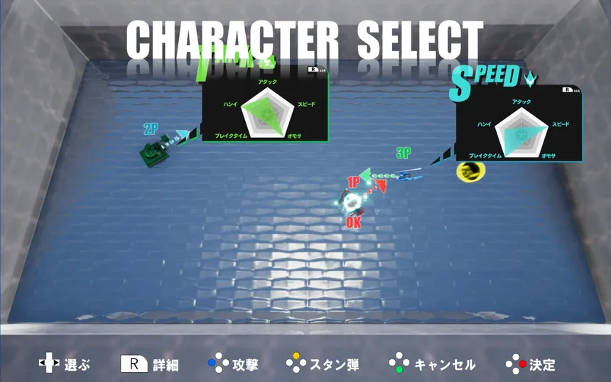 Скриншот 1 к игре RunOut