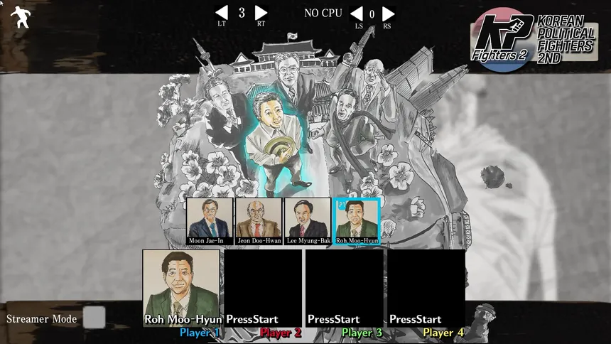 Скриншот 2 к игре KoreanPoliticalFighters : 2ND