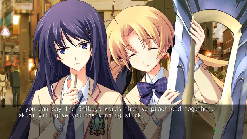 Скриншот 4 к игре CHAOS;HEAD NOAH