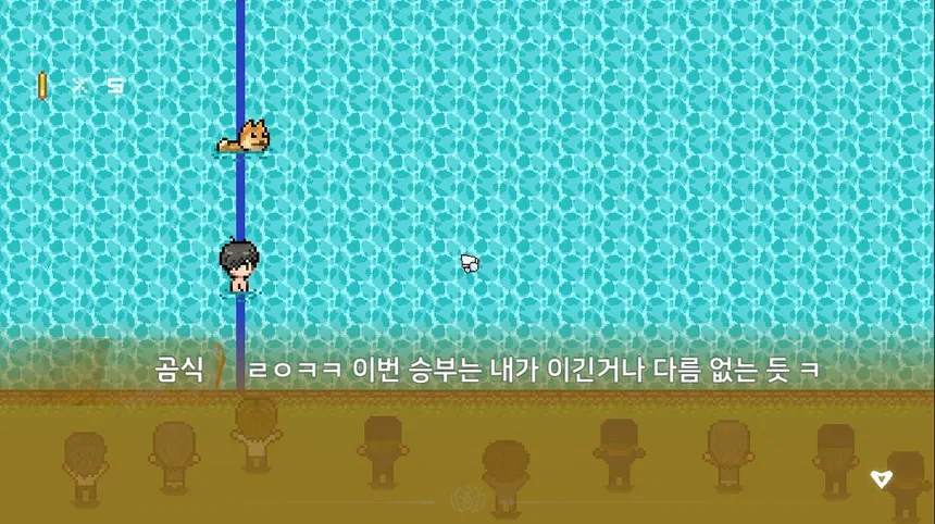 Скриншот 4 к игре Soul After