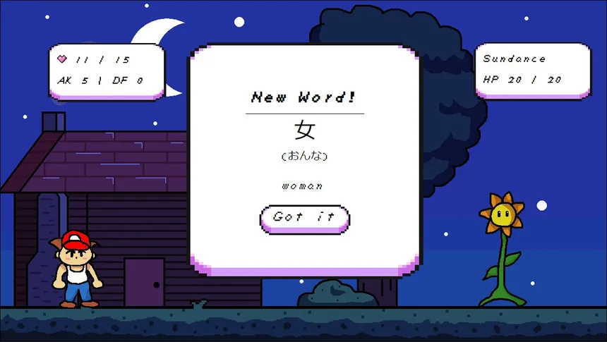 Скриншот 3 к игре Kanji RPG